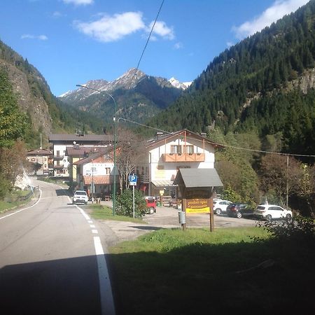 Affittacamere Valle Dorizzo Di Scavoni Paolo Val Dorizzo Εξωτερικό φωτογραφία